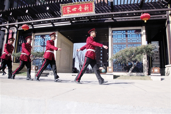 山西田森物业服务有限公司提升物业发展新思路