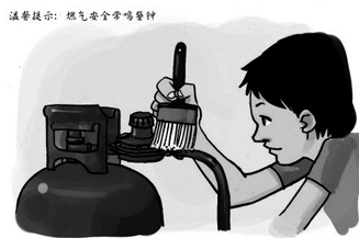 管道燃气泄漏的识别和紧急处理措施 晋中日报