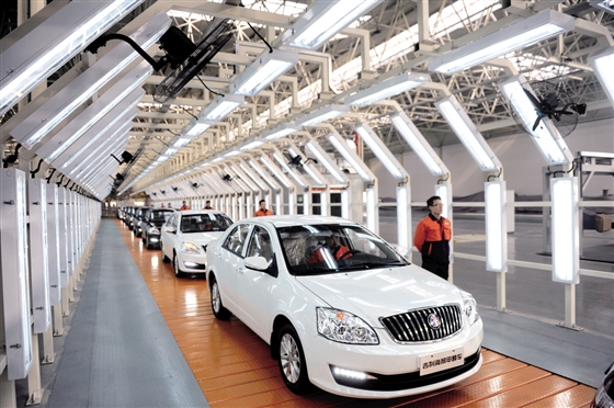 山西新能源汽车生产线实现试运行晋中日报多媒