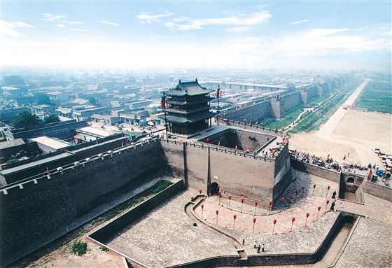 中国文明网-晋中